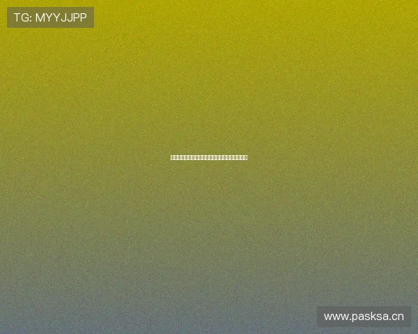 天天体育陪你走过赛季每一刻难忘瞬间的激情故事